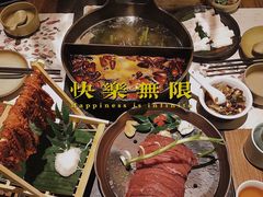 -盡膳口福跷脚牛肉火锅(合生汇购物中心店)