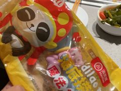 -海底捞火锅(壹悦城店)