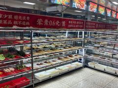 面包甜点陈列柜-袁记串串香(人民公园店)