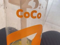 -CoCo都可(合生汇店)