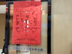 -天津大学·四十二斋餐厅