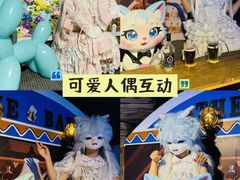 -威海华夏城景区