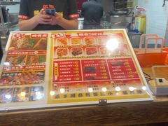-乐彡炸串·烤苕皮(西单华威约饭街店)