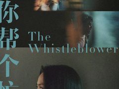 -英皇电影城(英皇集团中心IMAX店)