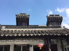 -三林塘老街