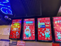 -唱吧麦颂KTV(西单华威潮铺街店)