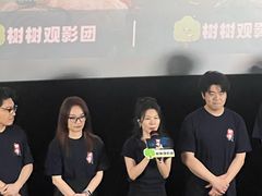 -万达影城(CBD万达广场IMAX店)