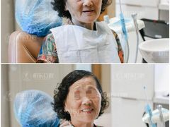 -柏乐口腔医院·舒适化无痛种植牙中心(东盟商务区院)