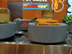 -大橘元自助回转火锅(天河新天地店)