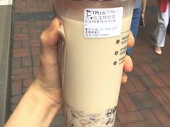 -TPLUS茶家(淮海店)