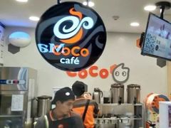 -CoCo都可(方庄店)
