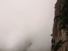 -黄山玉屏楼宾馆餐厅