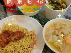 -恩宁刘福记(东华东路店)