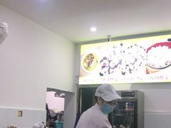 -海汇源老烧麦店(东大街总店)