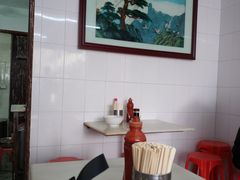 大堂-海幢瑞芳饮食店