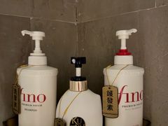 -漢頓温泉度假酒店