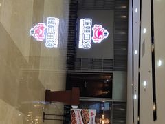 -万达广场(福州金融街店)