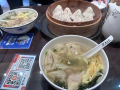 -熙盛源(滨湖万达店)