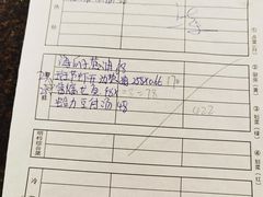 -渔满仓海鲜渔家(象山二店)