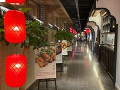 -姚江春中餐厅·太平洋大酒店