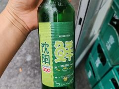 -白鹤大冷面