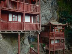 -东南悬空寺方广岩