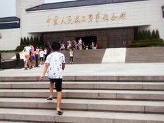 -中国人民抗日战争纪念馆