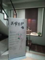 -香秀空间科技抗衰·美容中心