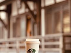 -星巴克臻选(成都宽窄巷子店)