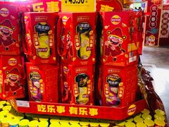-大连商场
