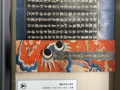 -张掖大佛寺景区