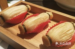 Swan Durian Pastry / 3 pieces
