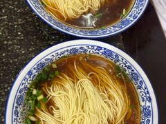 -状元楼(东大街店)