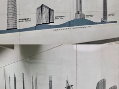 -WFC会仙楼观景台