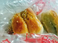 -宫廷糕点铺(双林中横路店)