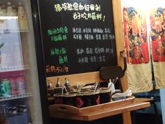 -猫爷的腔调·黔小馆(交大医学住宅区店)