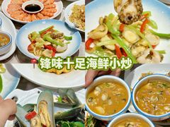 -青澳湾北回归线广场