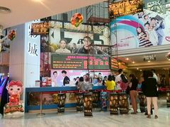 android_upload_pic-博纳国际影城(皇庭店)