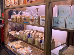 -巴黎贝甜(来福士店)