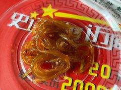 粉条-王婆炒鱼(总店)