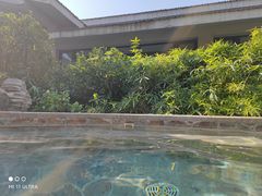 -中家鑫园温泉酒店鑫悦汤泉