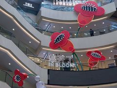 -王府井百货(总府店)