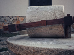 -里口山风景名胜区