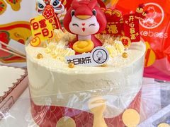 -CAKE BOSS 蛋糕老板(西单君太百货店)