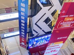 -居然之家(黑龙江南路店)