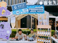 -凤凰汇购物中心