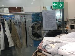 -福奈特洗衣洗鞋(莘谭路店)