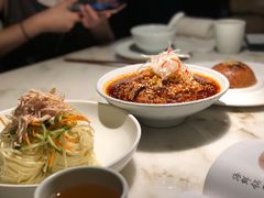 夫妻肺片-初蓉丨遇见新川菜(亲贤街荣耀店)
