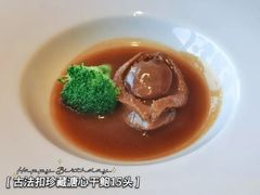 -湛江民大喜来登酒店-采悦轩中餐厅