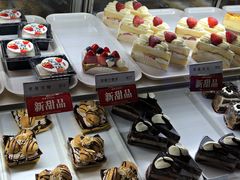 -樱花糕坊(凯德广场店)